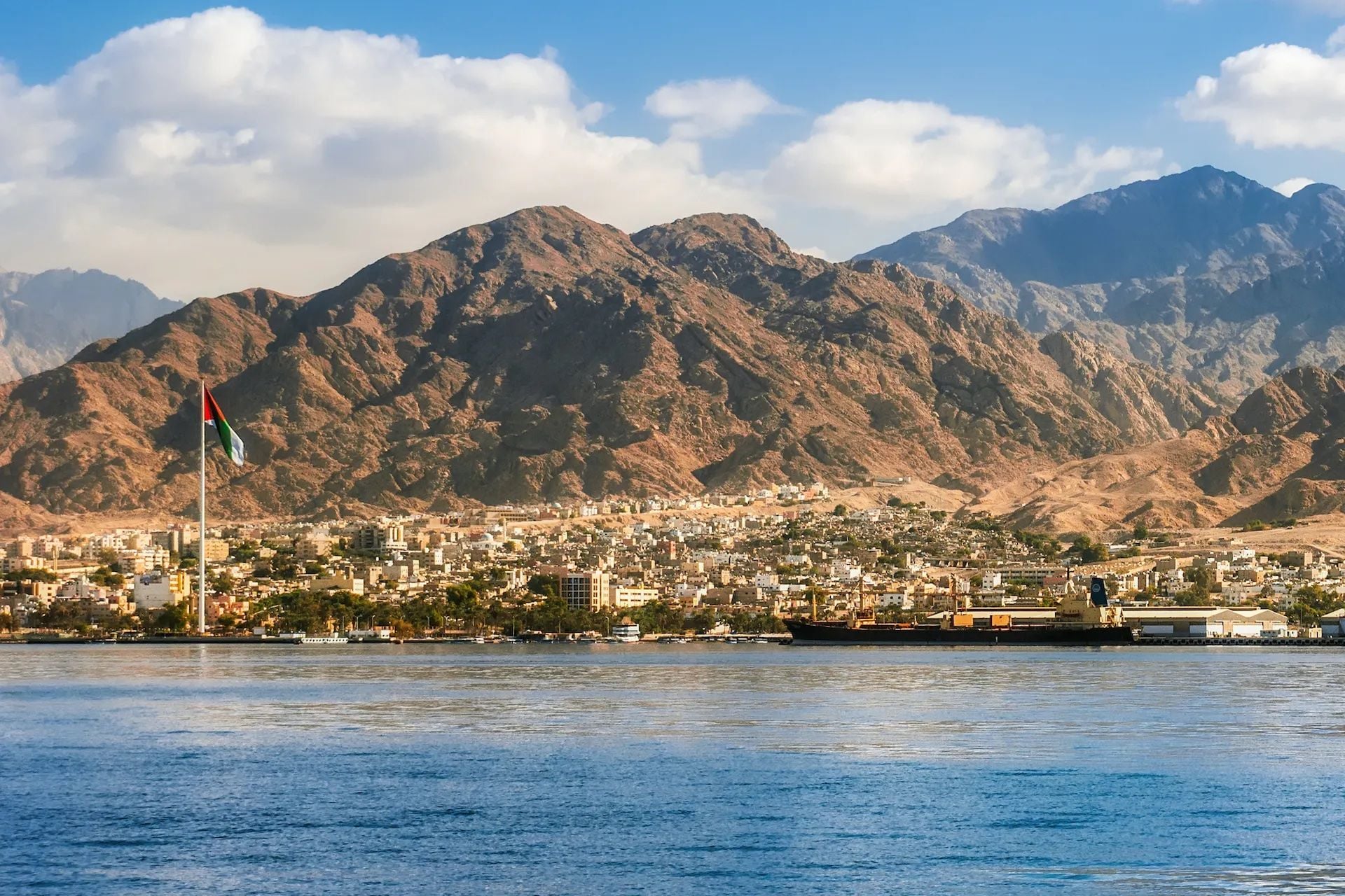 Aqaba